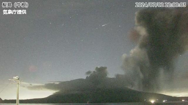 桜島で今年20回目の爆発的噴火、噴煙高さ1700m　霧島・鹿屋方向に降灰予想　鹿児島