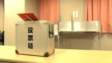 入院患者22人が1票投じる　鹿児島市立病院で県知事選の不在者投票