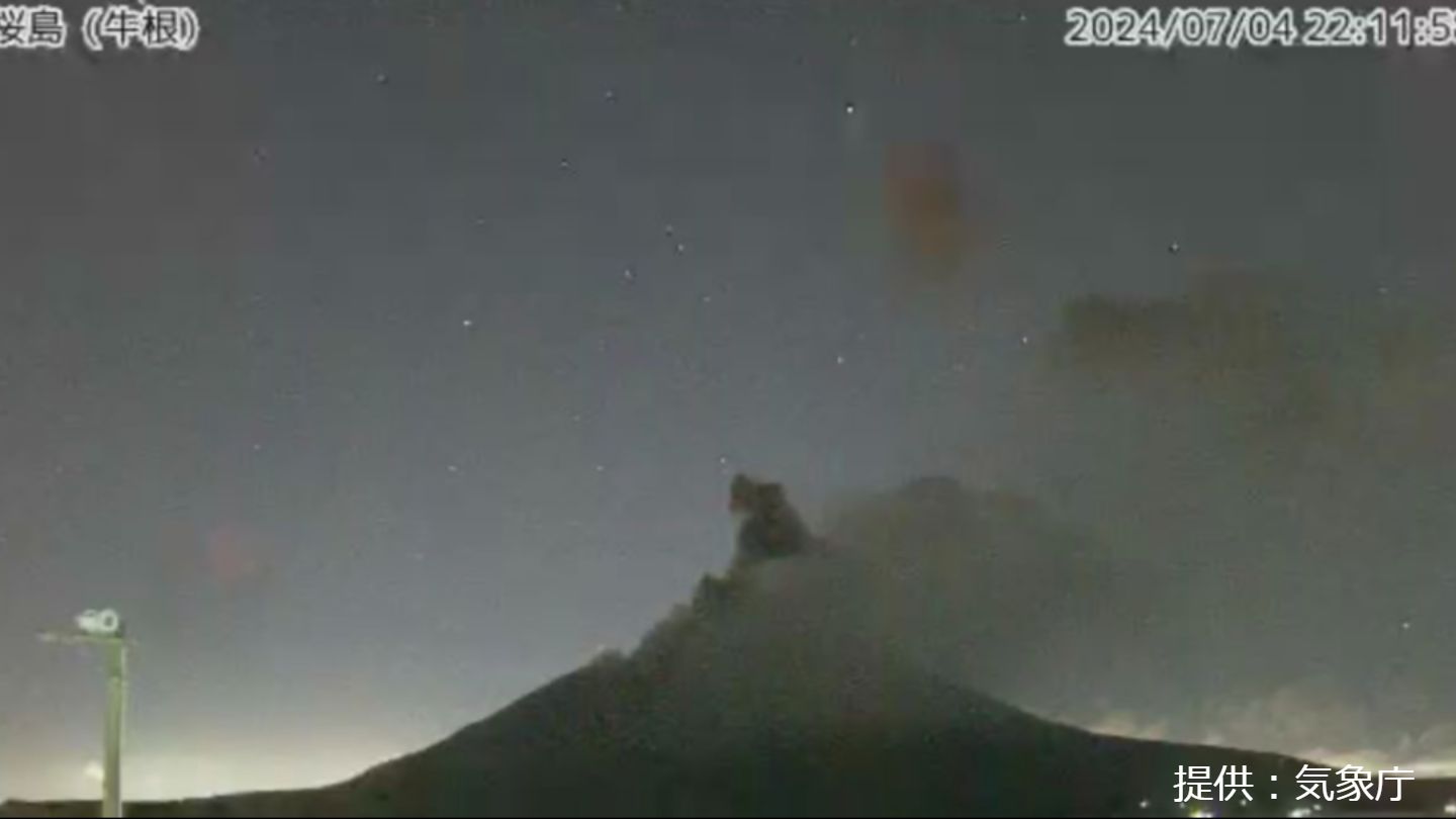 桜島で爆発的噴火　噴煙９００ｍ　ことし21回目