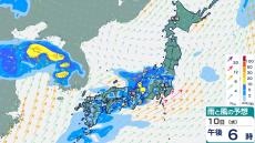 6日は関東で警報級大雨か　来週は梅雨前線が南下…西日本まで梅雨空戻る【雨雲の動き予測6日（土）～10日（水）雨シミュレーション】