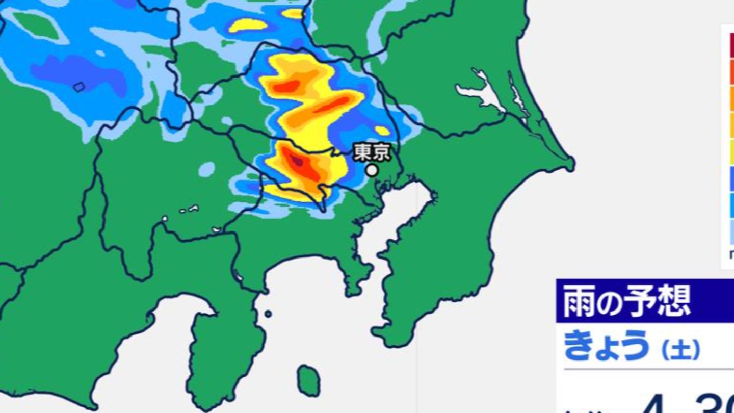 関東天気の急変に注意　夕方から東京など発達した雨雲予想【午後3時半～午後9時の雨シミュレーション】