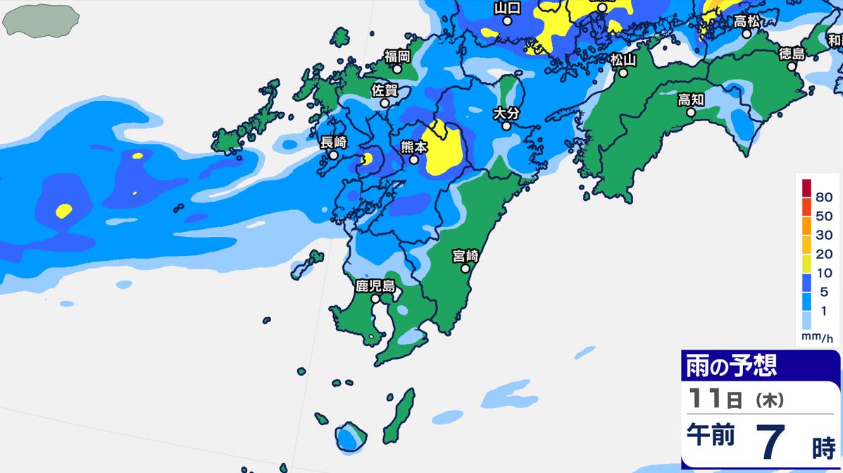 九州あすにかけて大雨のおそれ…梅雨前線が南下　雨雲の動き予測きょう～あす１時間ごとの雨シミュレーション【九州・沖縄16日間天気予報】