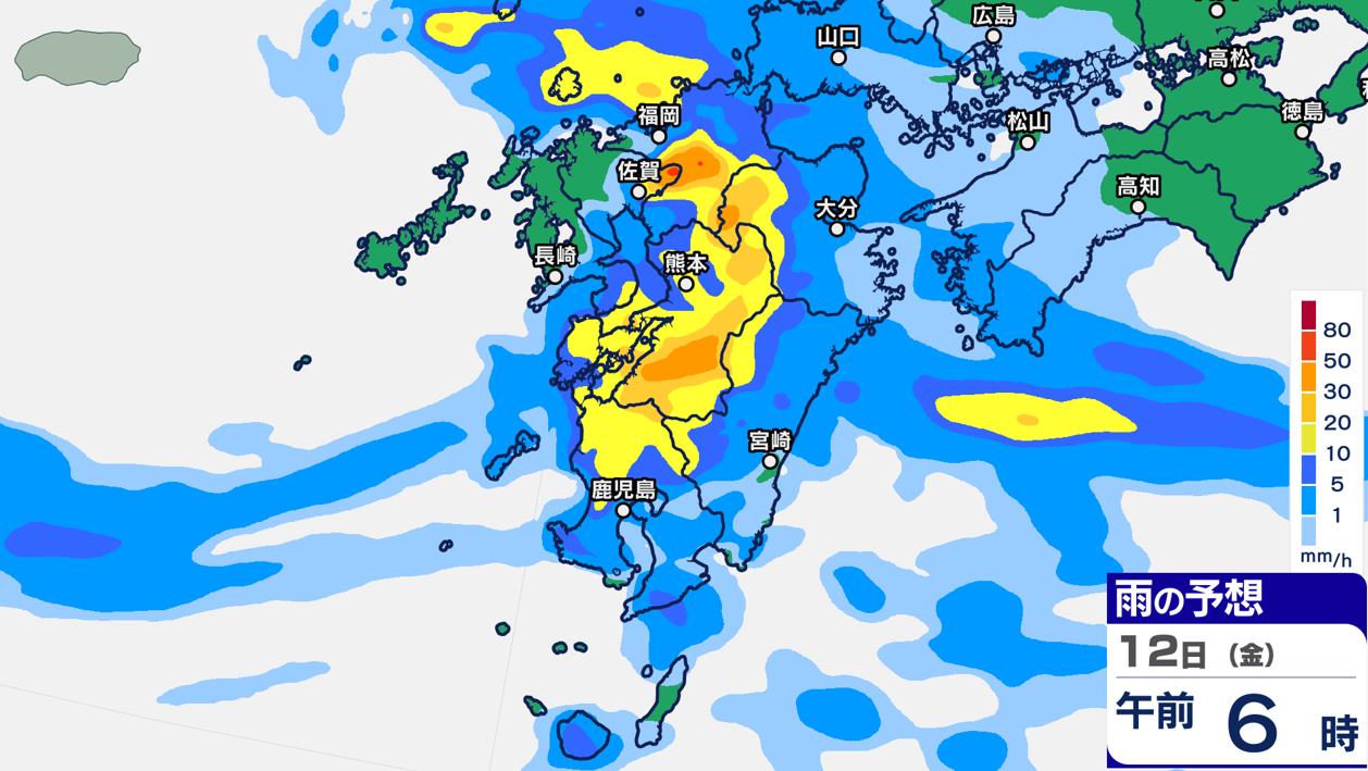 九州あすにかけ大雨のおそれ…梅雨前線が停滞　雨雲の動き予測11日（木）～12日（金）１時間ごとの雨シミュレーション【九州・沖縄16日間天気予報】