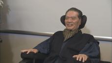 元衆議院議員・徳田虎雄氏(86)死去　徳洲会グループ設立「医療界の革命児」