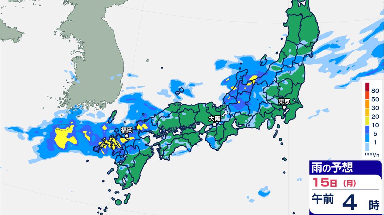 線状降水帯あすも九州北部で発生おそれ　梅雨前線が停滞　九州～関東大雨　雨雲の動き予測14日（日）～15日（月）1時間と雨シミュレーション【大雨情報】