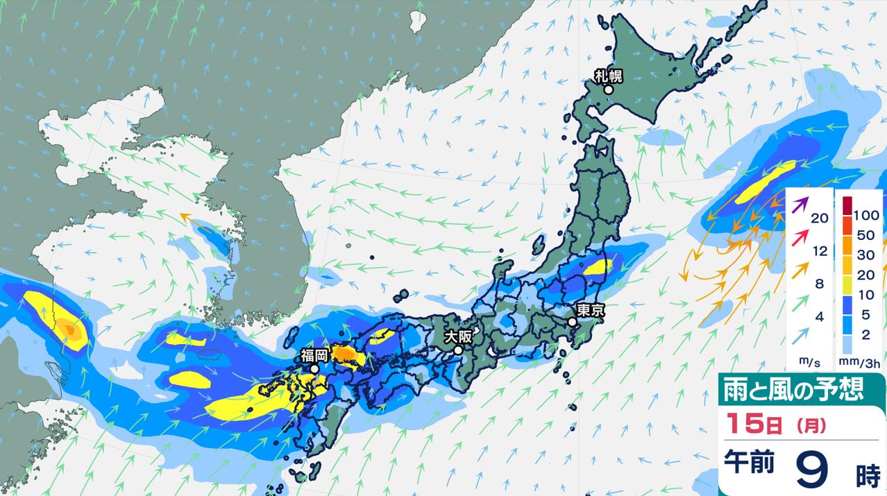 【大雨情報】梅雨前線が停滞　西日本から東日本で大雨のおそれ【雨雲の動き予測きょう・あすと20日（土）まで】九州180ミリ、近畿・中国地方80ミリ、関東甲信70ミリ　