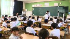 あす20日から夏休み　公立小中学校で終業式　鹿児島市