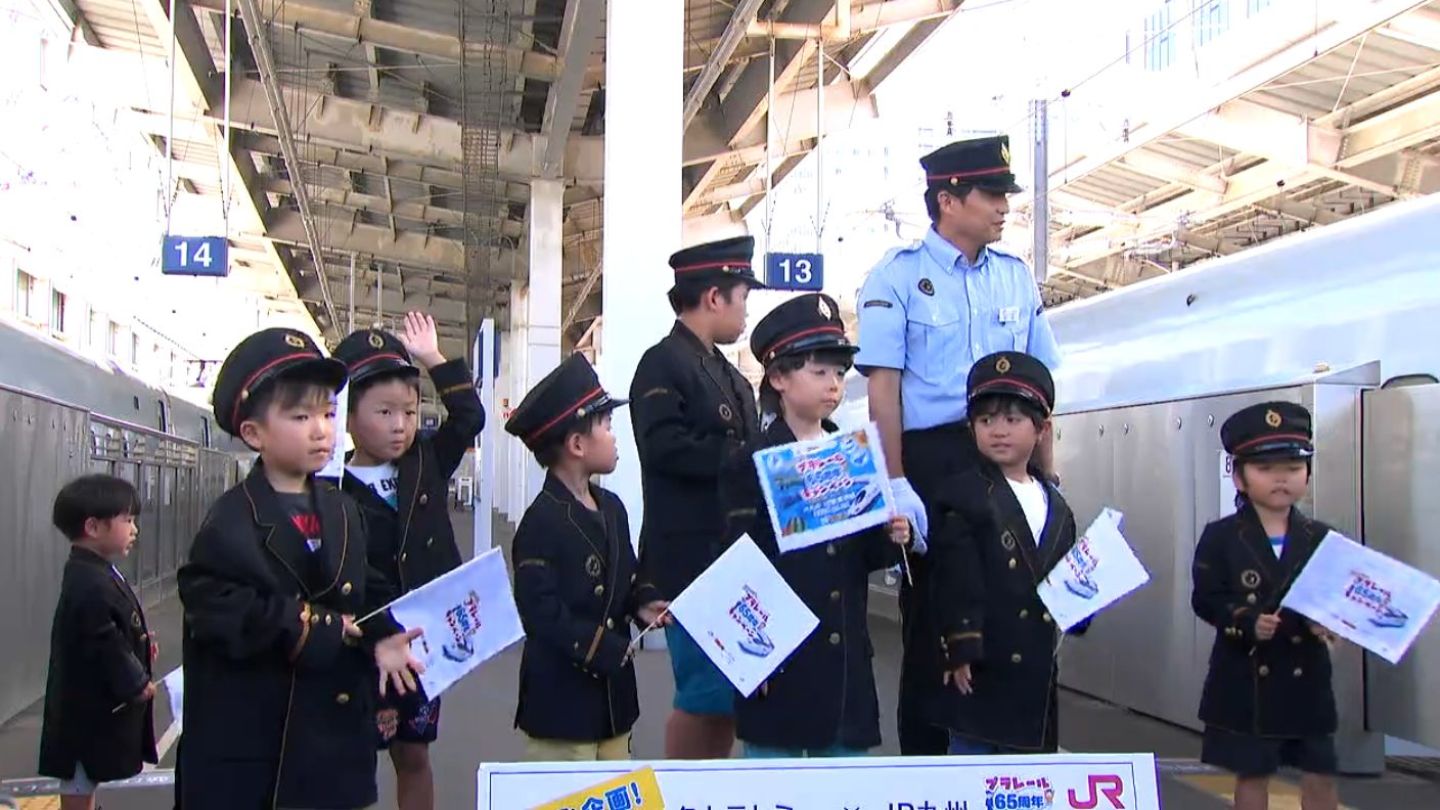 「全部楽しかった！」子どもたちが鹿児島中央駅で駅員の仕事を体験