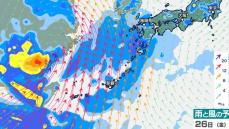 台風3号　沖縄・八重山地方は最大瞬間60ｍ予想　九州も雨に…週半ばから荒れ模様　雨・風シミュレーション23日（火）～27日（土）【台風情報2024】台風進路