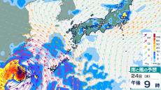 台風3号沖縄地方に接近する予想…最大瞬間風速60ｍ「家屋が倒壊するほどの猛烈な風」台風通過後は九州や関東などで雨【台風情報2024】