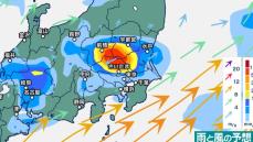 関東地方　夜遅くにかけてゲリラ雷雨のおそれ…関東甲信と東海あす・あさっても発達した雨雲が予想される時間帯も…28日までの雨雲動き予測【大雨情報】