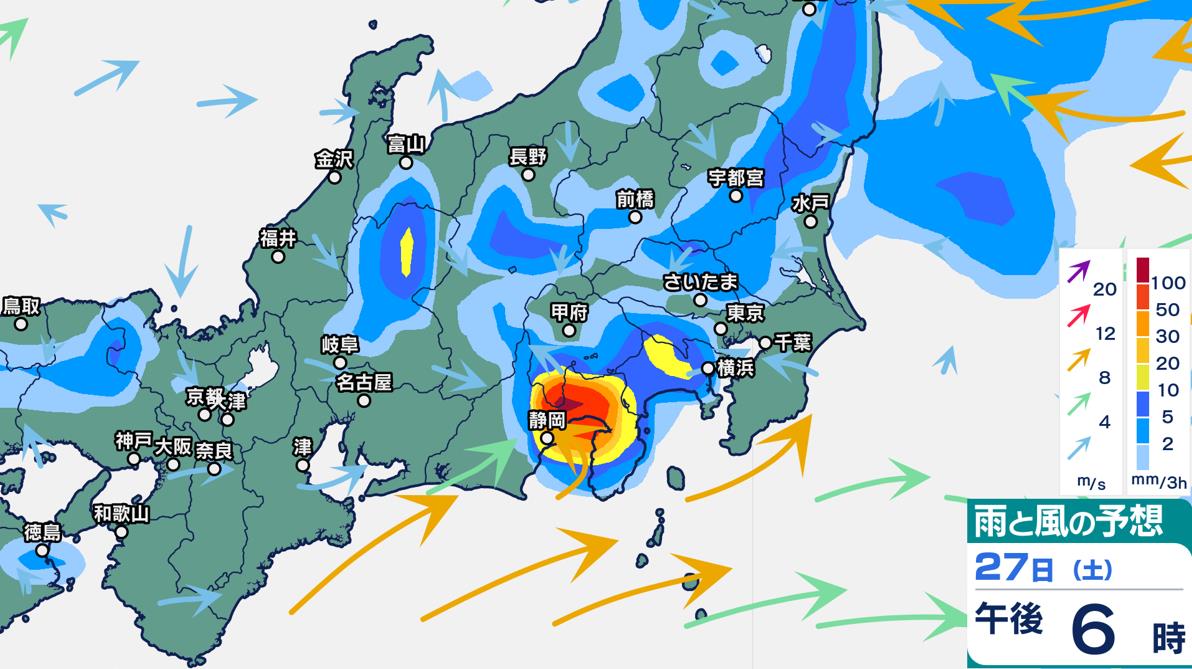 関東甲信ゲリラ雷雨に注意…土曜午後も大雨おそれ　あすは静岡付近に発達した雨雲予想【1時間ごとの雨雲動き予想・天気情報】