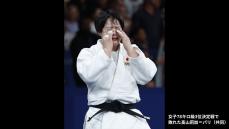 パリ五輪女子柔道78キロ級、髙山莉加選手（鹿児島南高校出身）　表彰台逃す