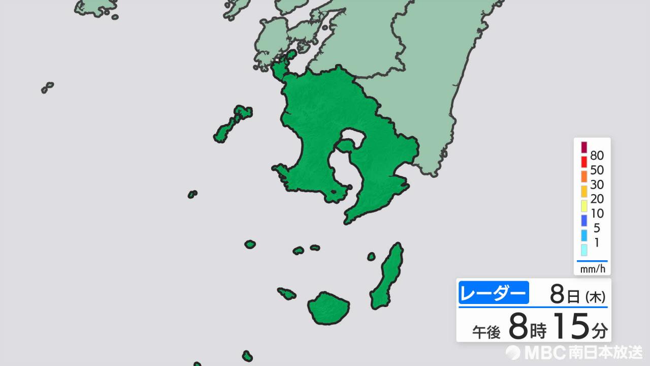 震度5強の大崎町で土砂災害警戒情報の基準引き下げ　土砂災害のリスク高まる・気象台会見