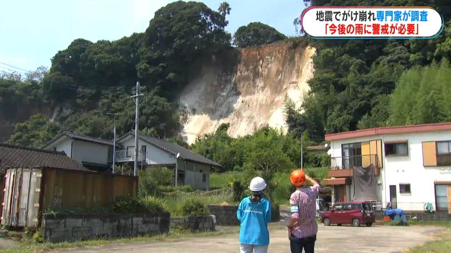 鹿児島震度5強　鹿大・井村准教授が現地調査　雨への警戒、液状化への備えを　南海トラフ地震臨時情報「巨大地震注意」