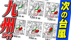 “次の台風”は九州か？…来週、台風か熱帯低気圧が九州を直撃する予想　お盆時期の雨・風シミュレーション13日（火）～15日（木）