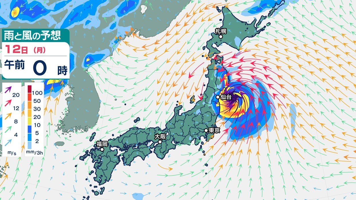 台風5号予想進路　暴風域ともない12日ごろ東北に上陸か「１か月分を超える大雨おそれ」…10日（土）～15日（木）雨・風シミュレーション【台風情報2024】