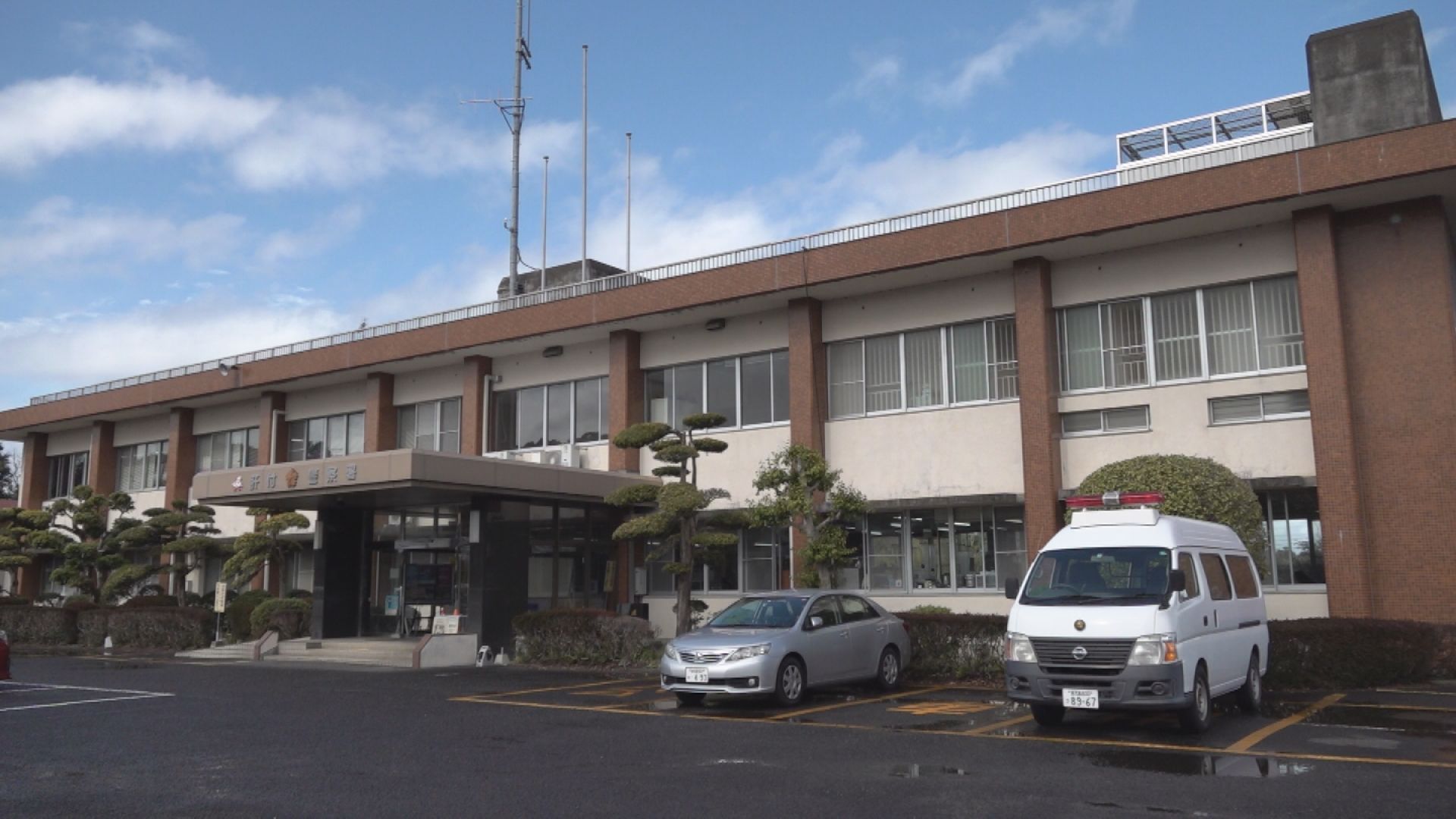 沖合で男性が遺体で見つかる　行方不明者捜索中の海保の船が発見　鹿児島