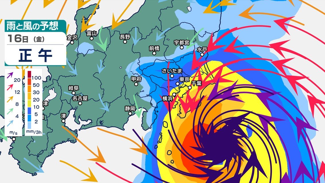 関東地方　最大瞬間風速陸上45m　台風7号強い勢力で接近きょう～あす大雨に【雨・風シミュレーション・暴風域に入る確率】進路と台風情報詳しく