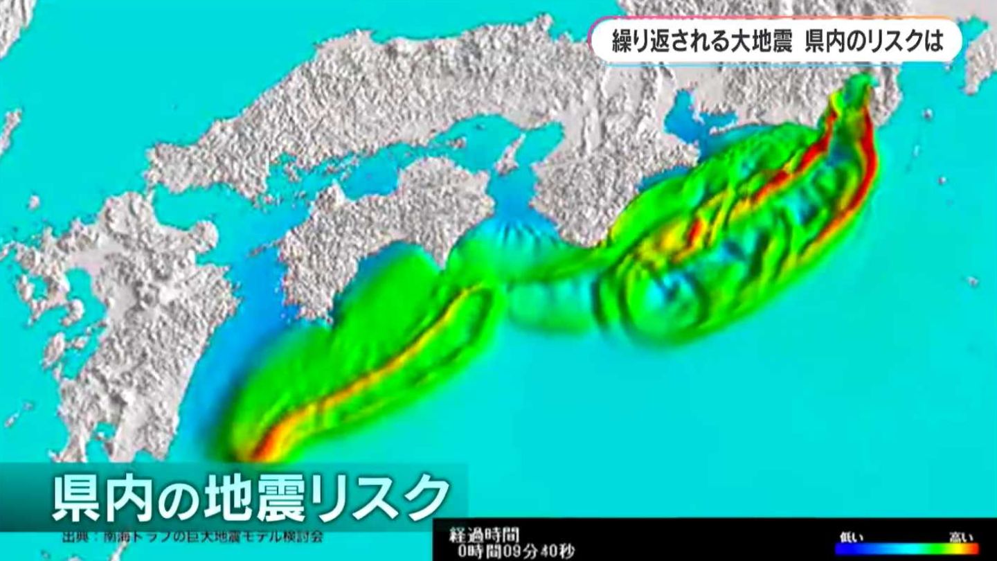 南海トラフ　過去の地震と鹿児島県内のリスク