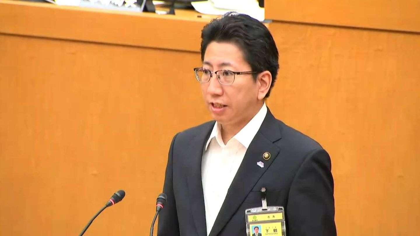 鹿児島市長選　現職・下鶴隆央氏が立候補を正式表明「持続可能な街、選ばれる街を」