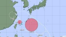 【台風情報】台風１３号　発達のピーク迎え最接近　気象庁の進路予想詳しく１６日（月）までの雨・風の予測