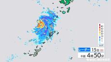 瀬戸内町の大雨警報が注意報に切り替え　鹿児島