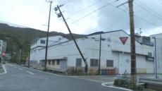 鹿児島県内で約７１１０戸停電（１５日午前９時半現在）喜界はきょう昼過ぎ復旧見込み　奄美地方中心に停電続く