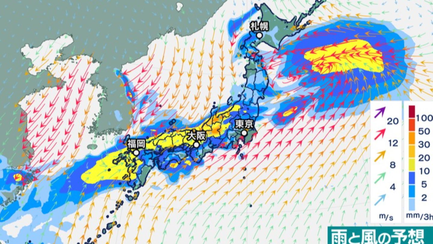 【台風情報】台風１４号に続き台風１５号発生へ　秋雨前線を刺激し３連休は大雨のおそれ　【23日までの雨・風シミュレーション】