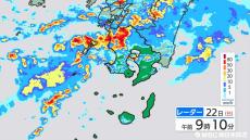 薩摩、大隅、種子島・屋久島地方では23日朝にかけて大雨のおそれ　土砂災害などに注意を