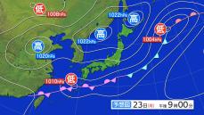 鹿児島県内　大雨のおそれ　県本土地盤緩み土砂災害のおそれも