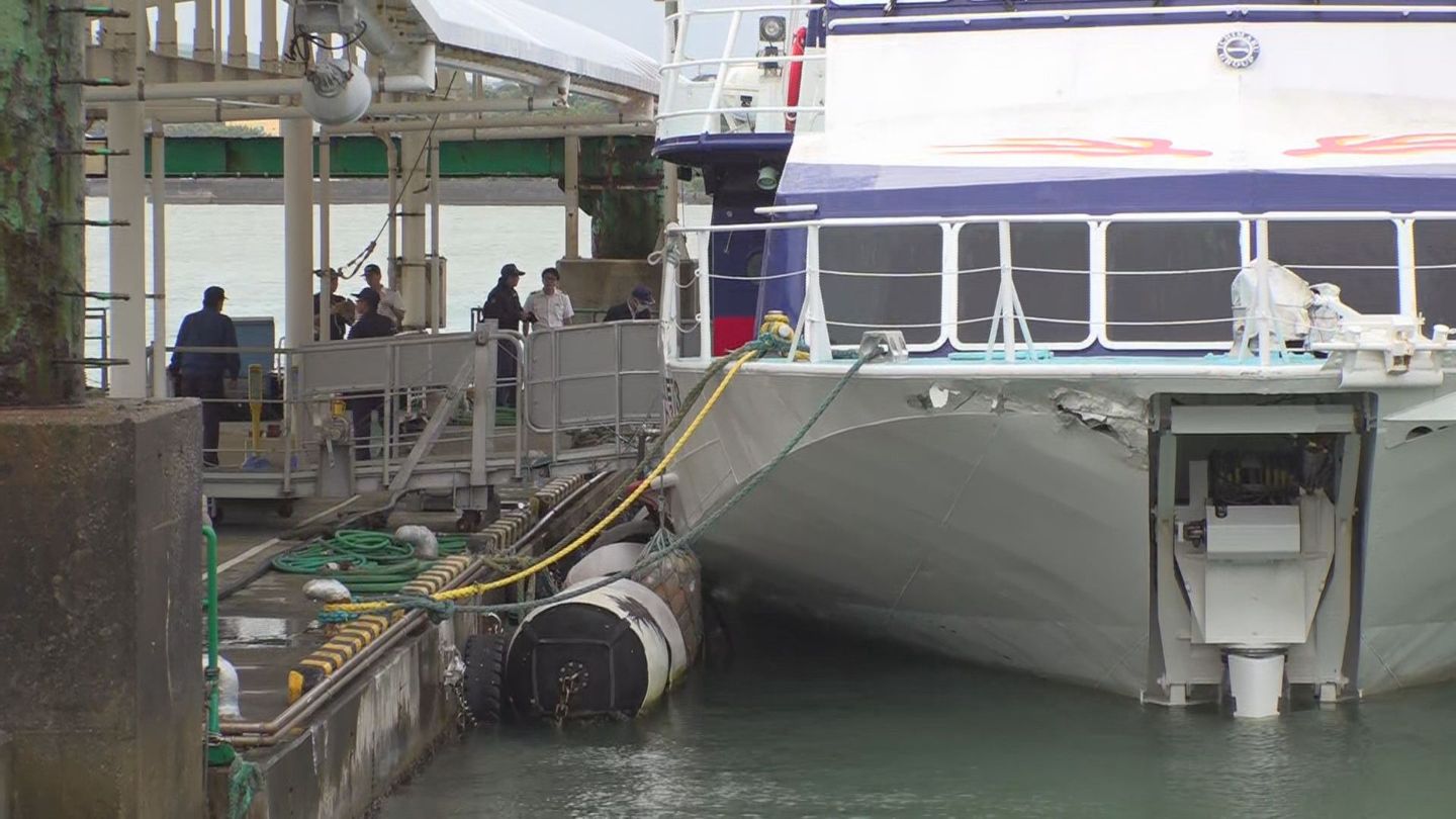 種子屋久高速船が岸壁に衝突　種子島・西之表港　鹿児島行が一部欠航に