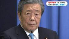 県選出・森山裕さんが幹事長就任「我が国の政治が間違いなきよう期して参りたい」県内の受け止めは？　鹿児島