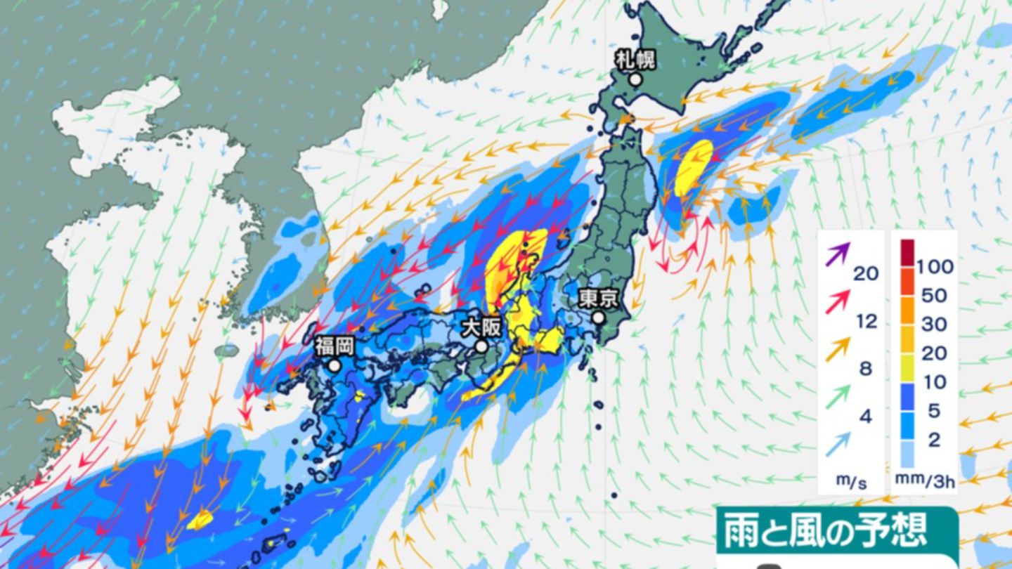 近畿・東海で4日にかけ警報級の大雨おそれ　来週も全国で雨予想　台風18号は熱帯低気圧へ秋雨前線が活発に　８日（火）までの雨シミュレーション【台風情報・大雨情報】