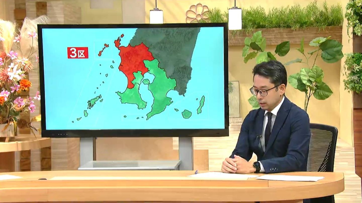 衆議院解散　鹿児島3区・4区　顔ぶれと立候補予定者の主張は？