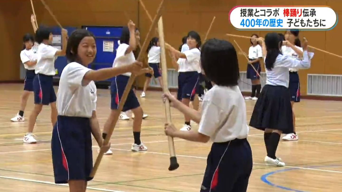 授業とコラボで伝統継承　子どもたちが棒踊りを学ぶ　鹿児島・南さつま