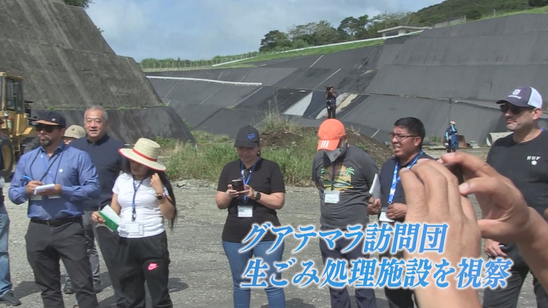 グアテマラ自治体関係者　大崎町の生ごみ処理施設を視察