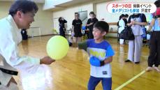 スポーツの日　霧島市でスポーツ体験　オリンピアンも参加し　子どもたちと汗流す　鹿児島県