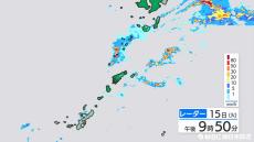 [速報]鹿児島県内に記録的短時間大雨情報を発表