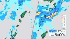 奄美北部・十島村　17日夜にかけて土砂災害に十分注意を　鹿児島