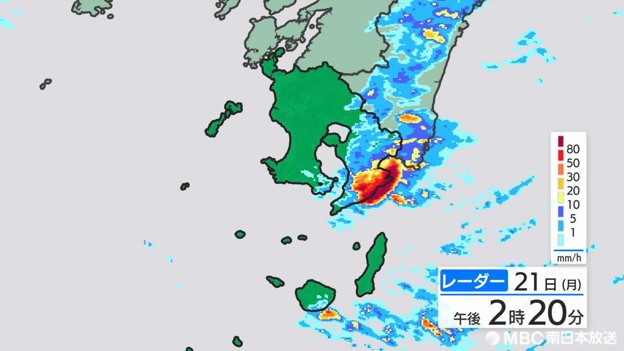 【速報】肝付町に記録的短時間大雨情報　120ミリ以上　土砂災害警戒情報も　鹿児島県