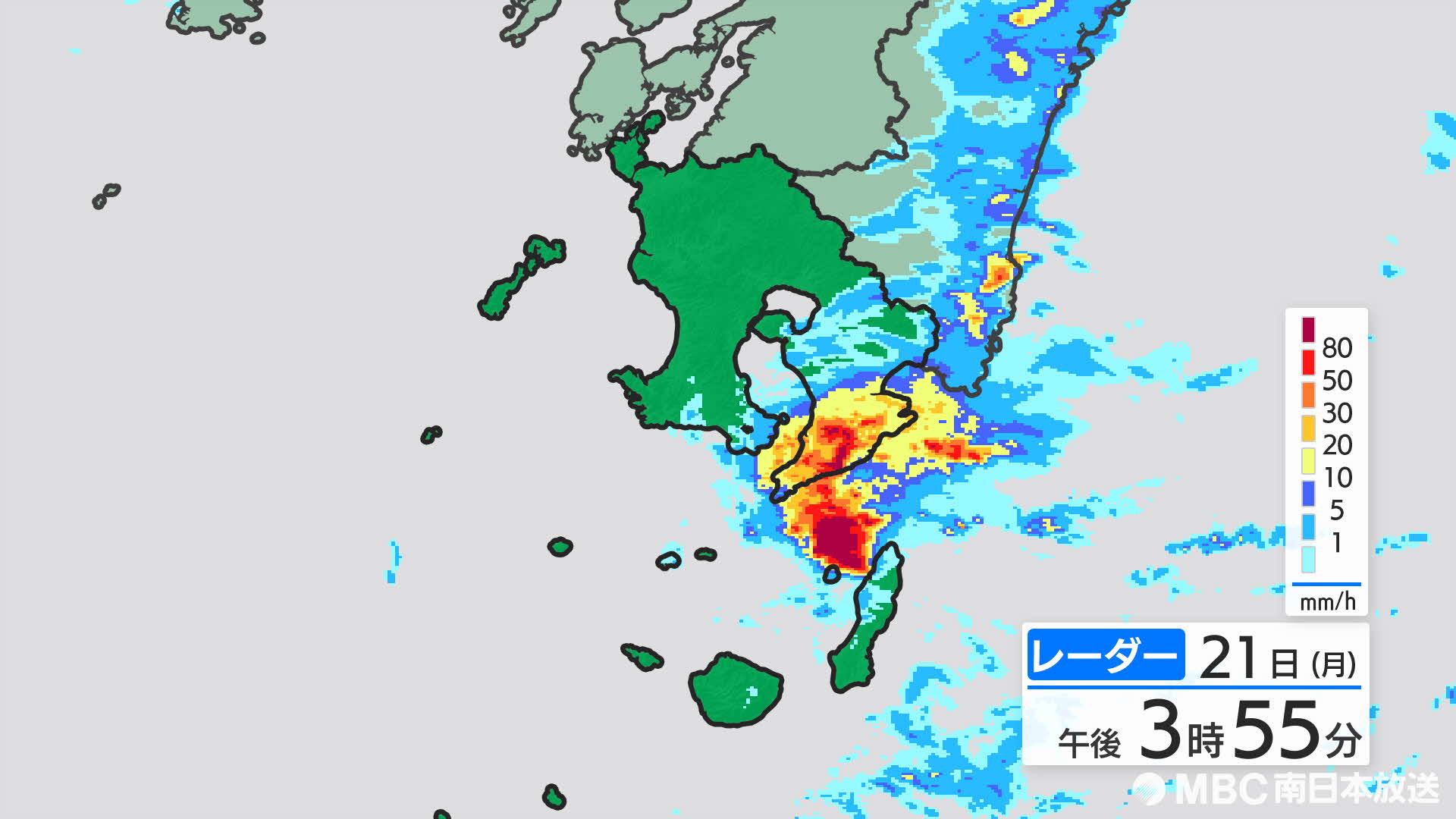 肝付町に記録的短時間大雨情報　大隅半島の広い地域で大雨　鹿児島県