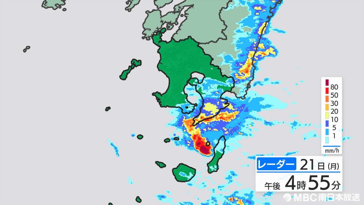 大隅地方では土砂災害に厳重警戒を