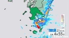 大隅地方では土砂災害に厳重警戒を