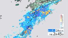 奄美地方で24時間に200ミリの雨予想　25日夜遅くにかけて土砂災害に警戒　鹿児島