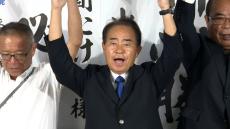 衆院選　鹿児島３区　立憲・野間健氏が当選