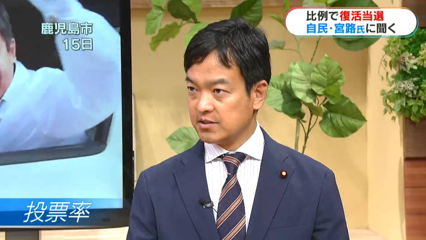 衆院選　鹿児島1区　比例復活した自民・宮路拓馬氏　生出演