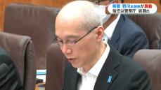 鹿児島県警　野川本部長が異動　新本部長に岩瀬聡氏就任