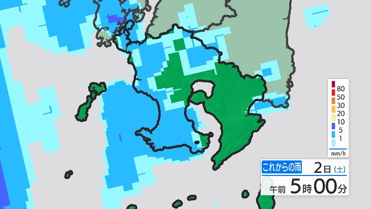 前線や温帯低気圧の影響で大雨のおそれ　土砂災害・低地の浸水などに注意　薩摩、大隅、種子島・屋久島地方　鹿児島県