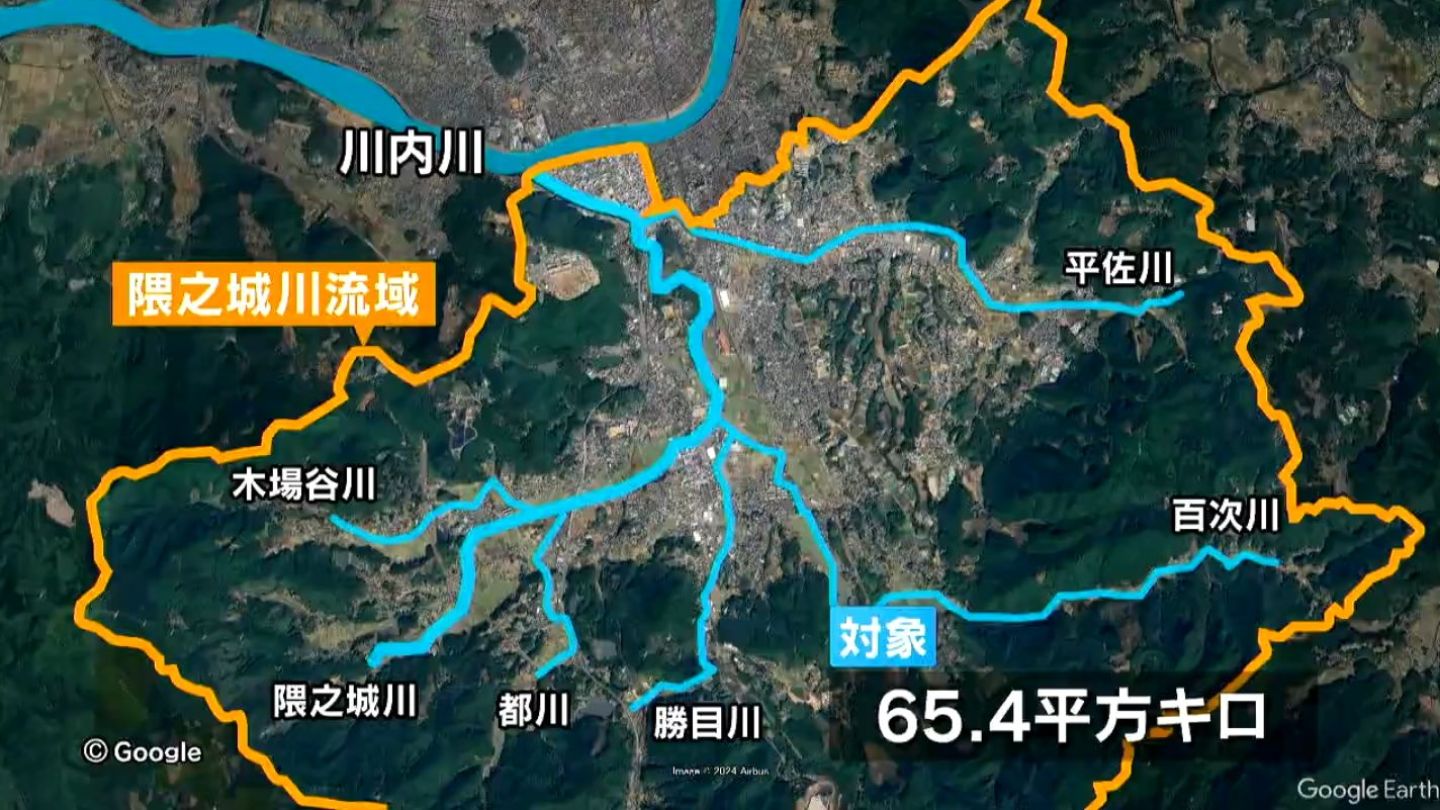 県内１級河川初　隈之城川流域が特定都市河川指定　薩摩川内市・鹿児島